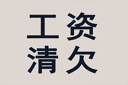 法院判决助力赵先生拿回80万房产纠纷款